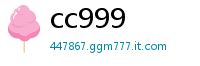 cc999